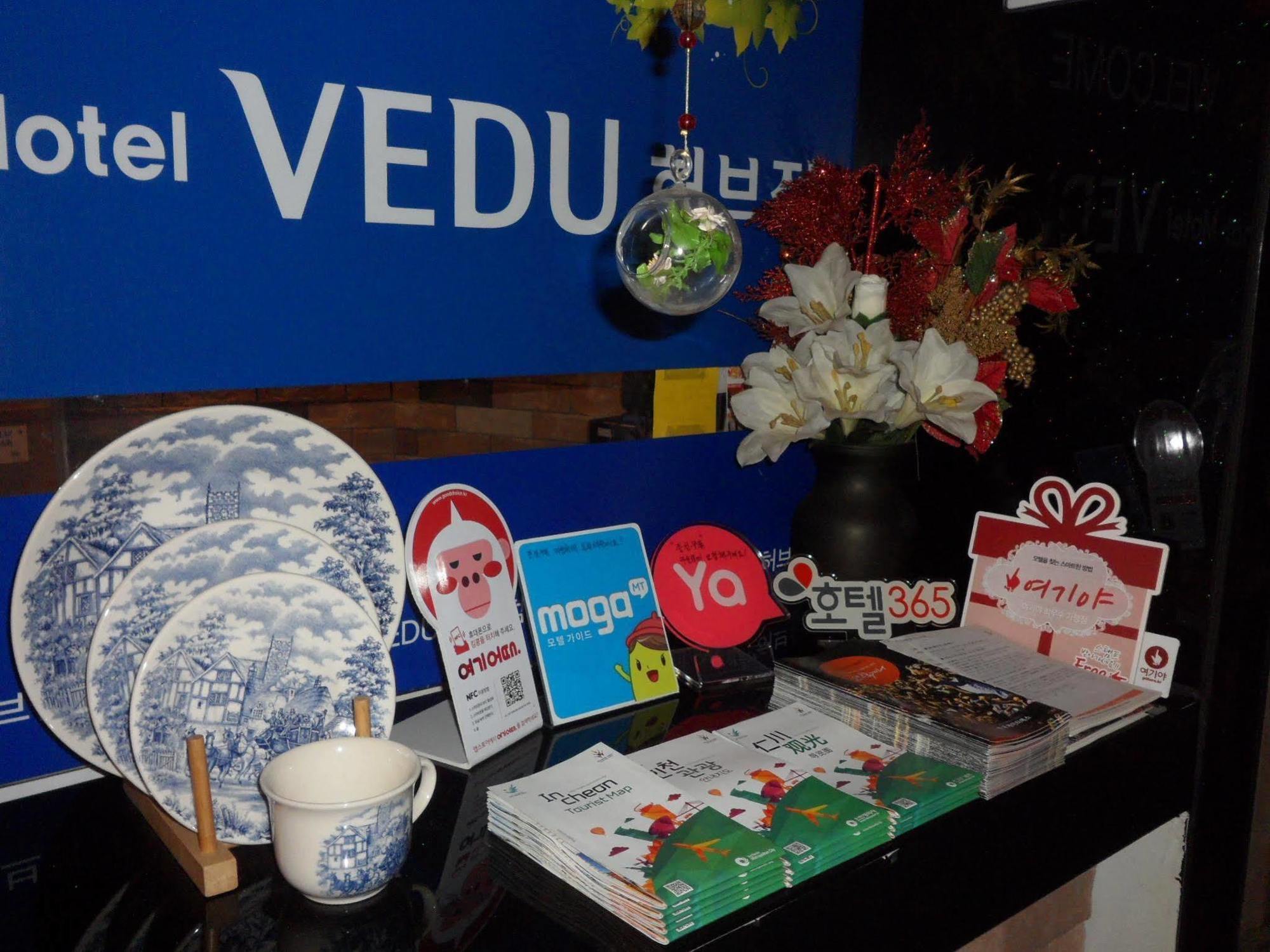 Vedu Hotel Herb Incheon Eksteriør bilde